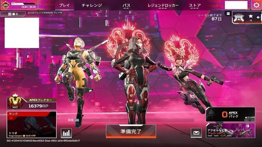 【Apex】PADキーマウ対応 新型エイムアシストツール「HELL BREAK」 現状最強のエイムアシストツール