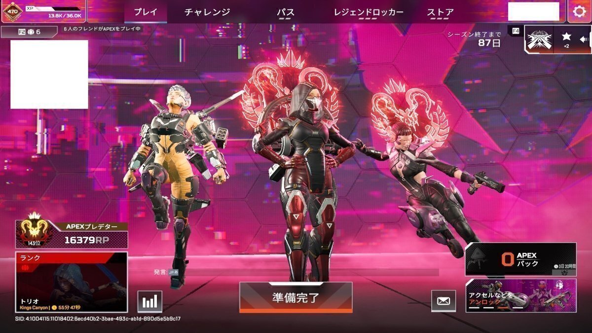 【Apex】PADキーマウ対応 新型エイムアシストツール「HELL BREAK」 　現状最強のエイムアシストツール